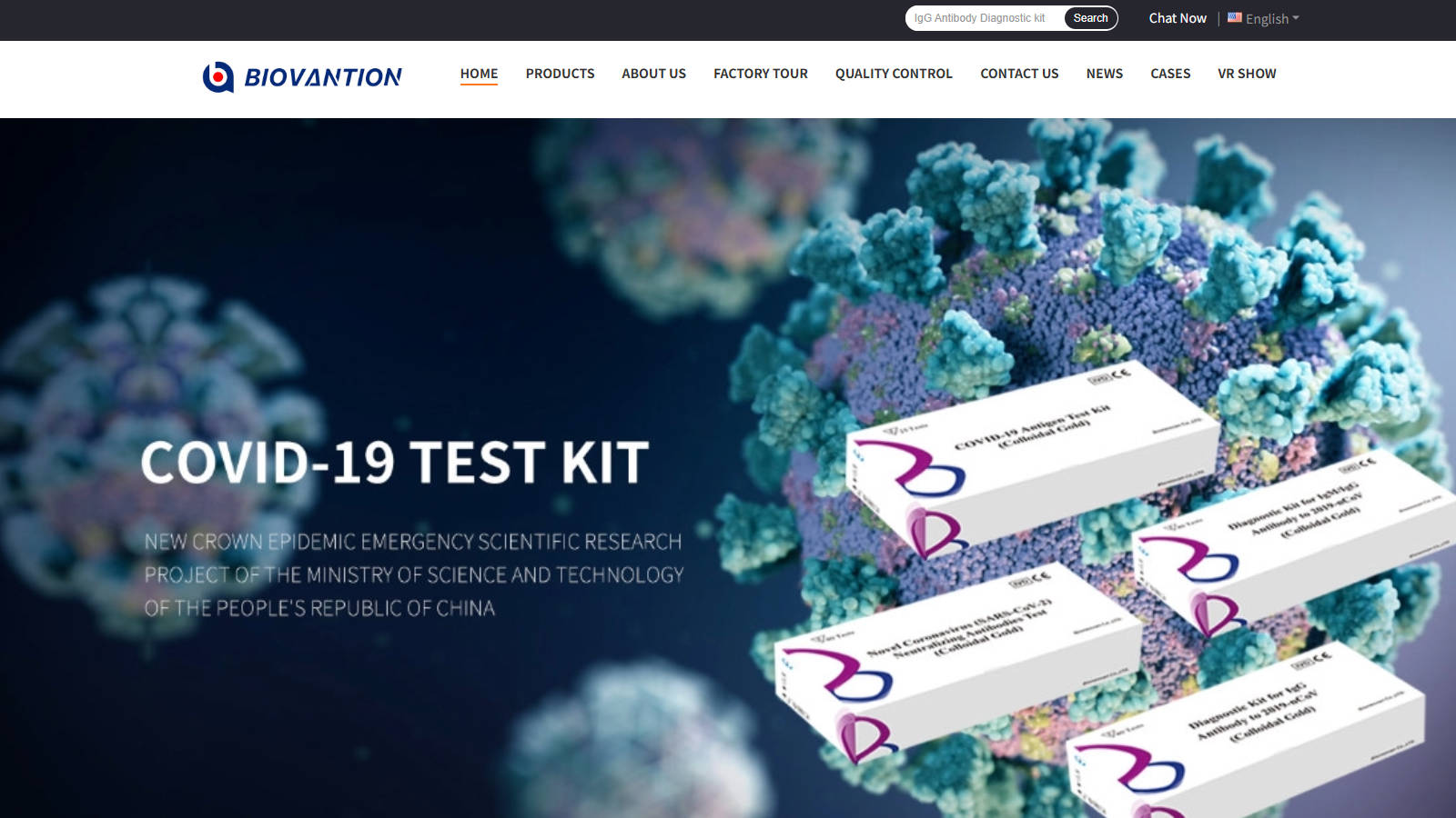 8. Biovantion Inc
